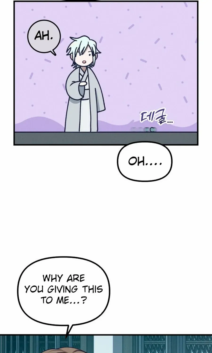 What I see, it became a sacrifice! Chapter 13 page 92 - 