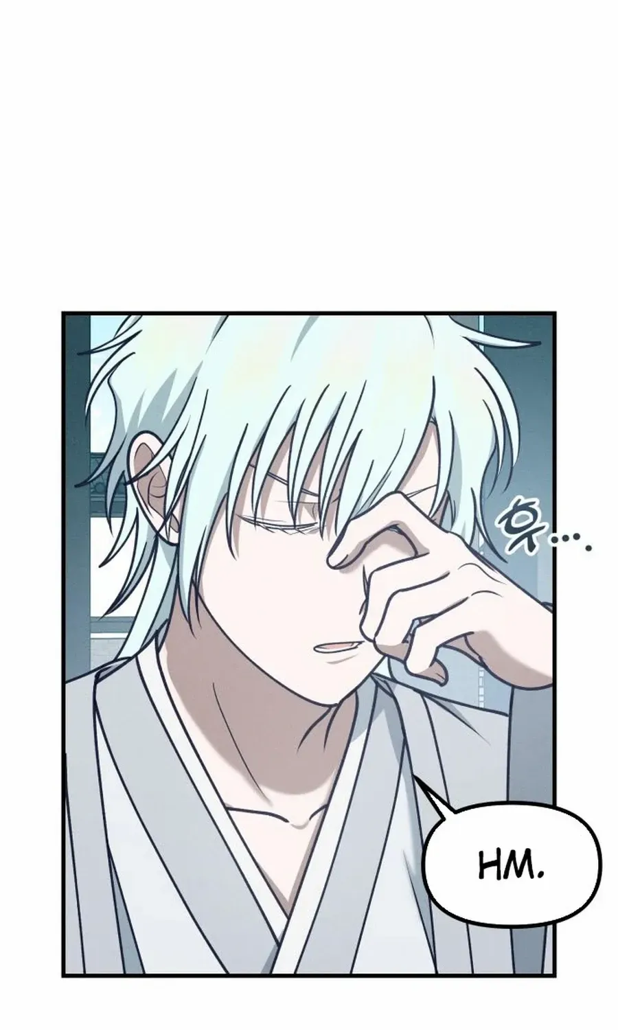 What I see, it became a sacrifice! Chapter 14 page 11 - 