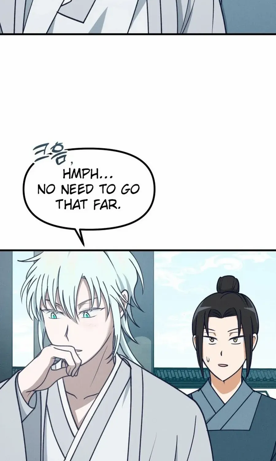 What I see, it became a sacrifice! Chapter 14 page 20 - 