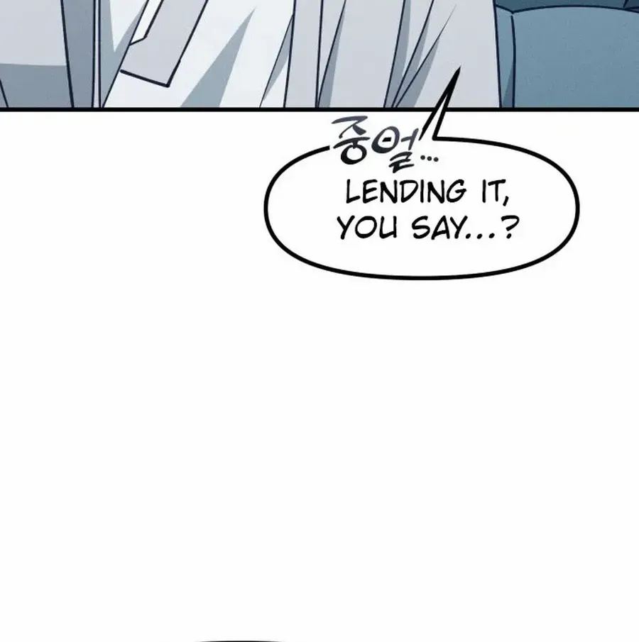 What I see, it became a sacrifice! Chapter 14 page 21 - 