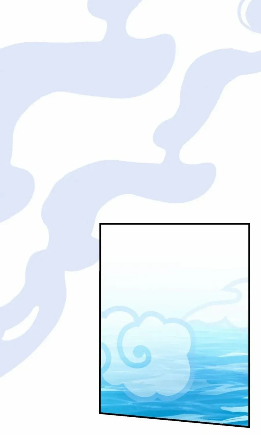 What I see, it became a sacrifice! Chapter 14 page 24 - 