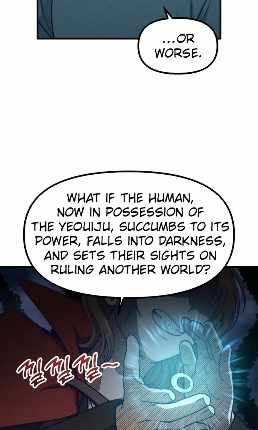 What I see, it became a sacrifice! Chapter 14 page 30 - 