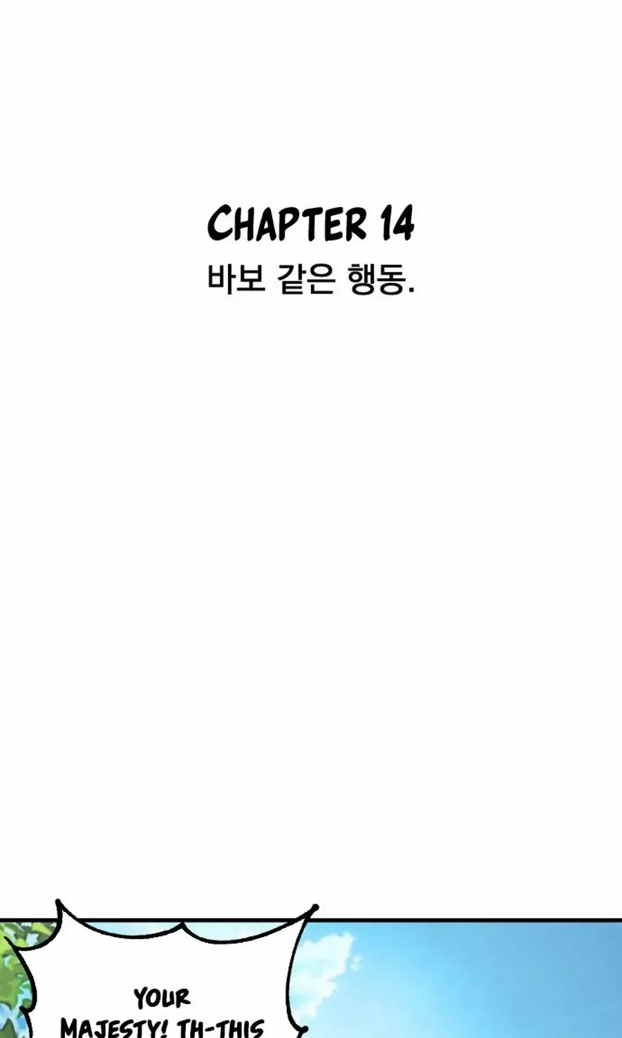 What I see, it became a sacrifice! Chapter 14 page 44 - 