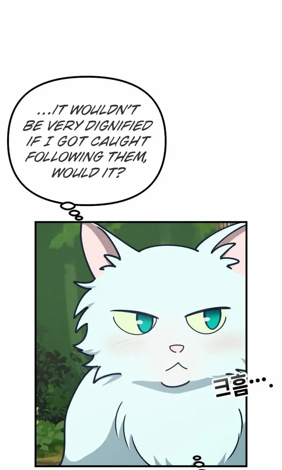 What I see, it became a sacrifice! Chapter 14 page 48 - 
