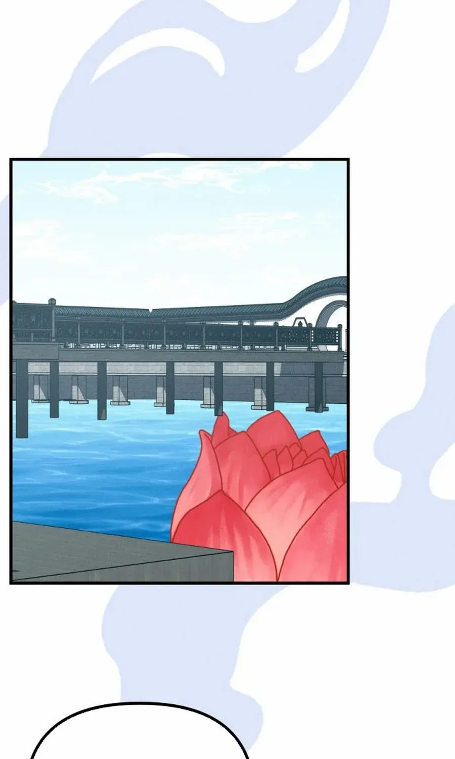 What I see, it became a sacrifice! Chapter 14 page 8 - 
