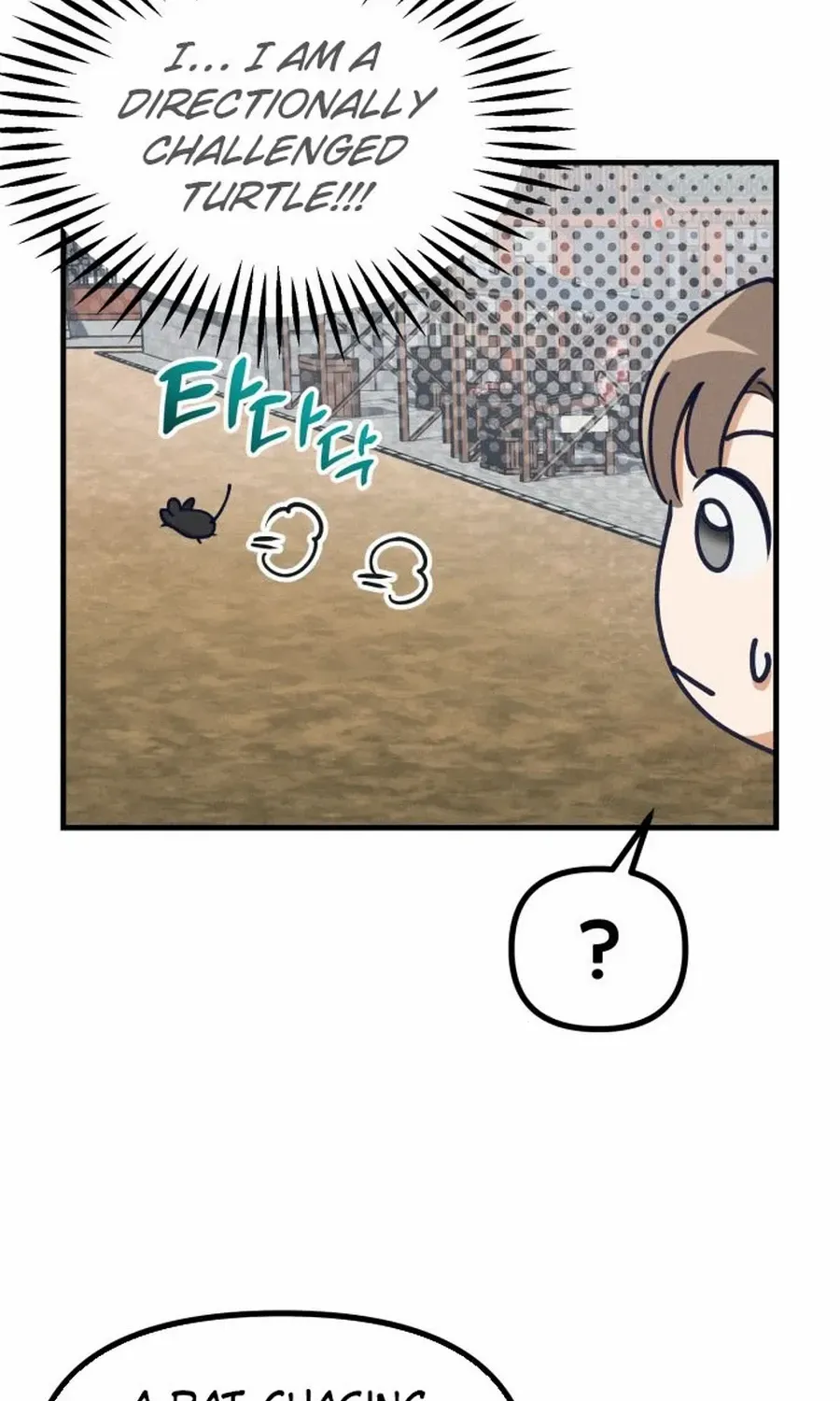 What I see, it became a sacrifice! Chapter 14 page 76 - 