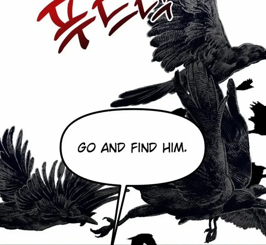 What I see, it became a sacrifice! Chapter 14 page 84 - 