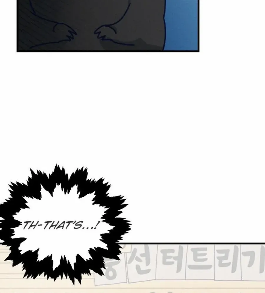 What I see, it became a sacrifice! Chapter 14 page 98 - 