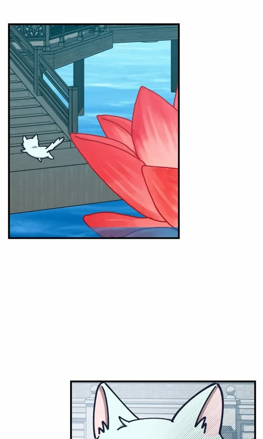 What I see, it became a sacrifice! Chapter 15 page 3 - 