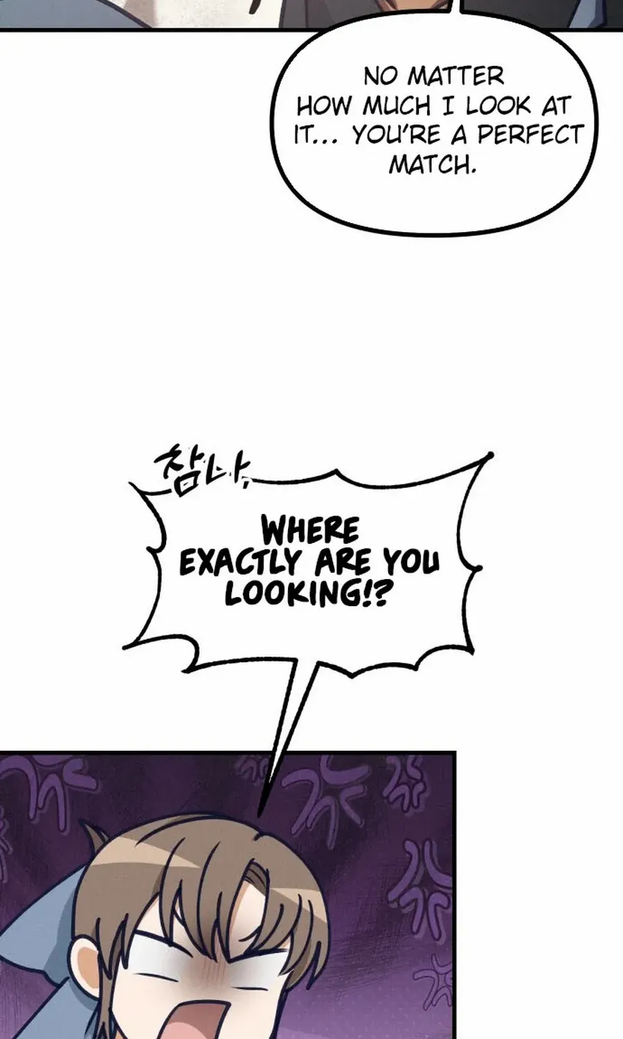 What I see, it became a sacrifice! Chapter 15 page 33 - 