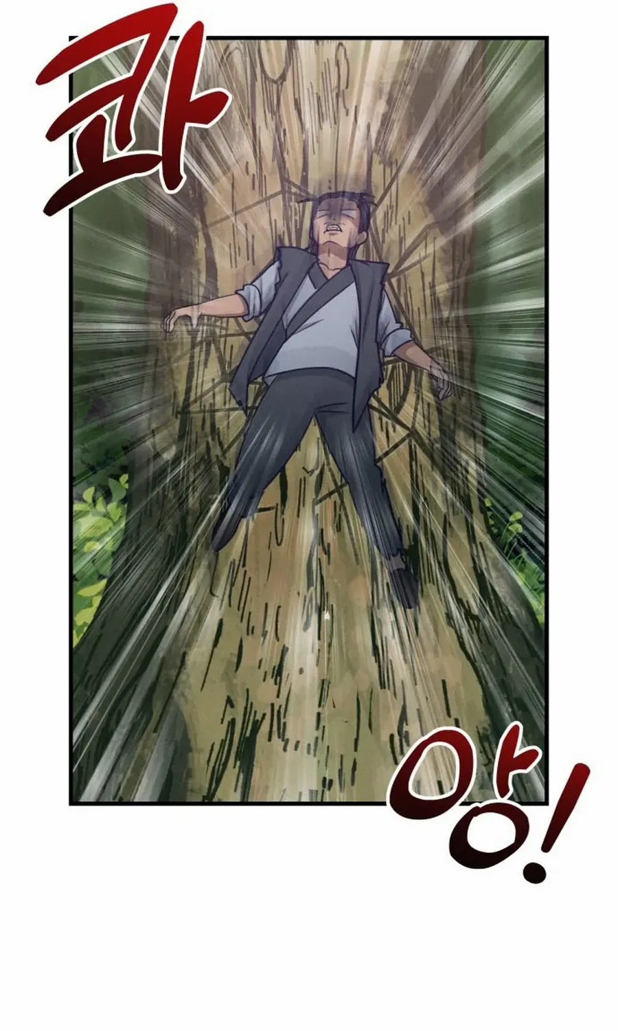 What I see, it became a sacrifice! Chapter 15 page 41 - 