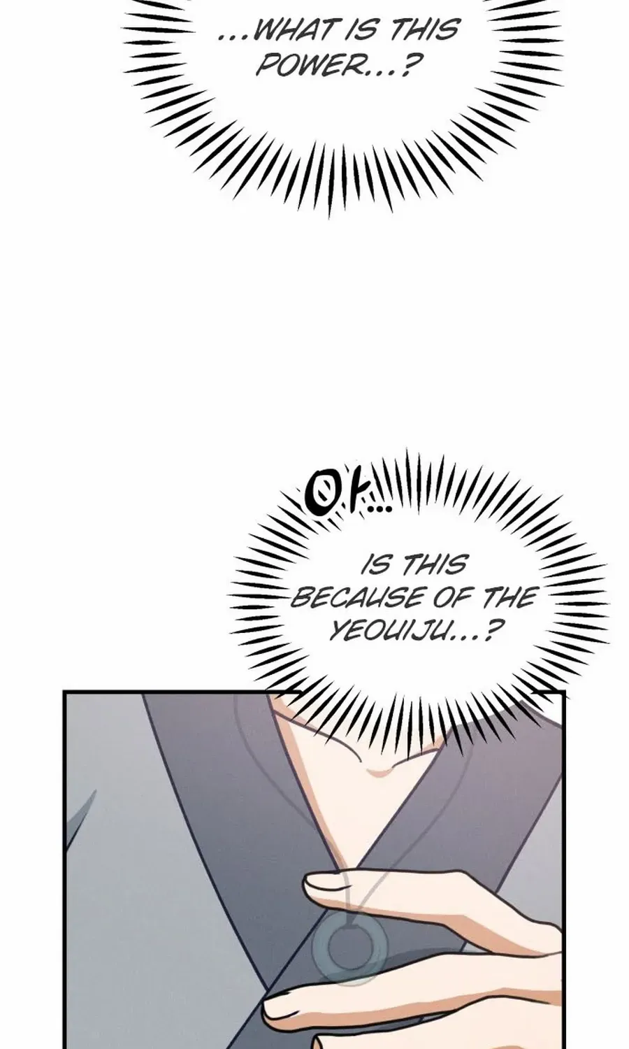 What I see, it became a sacrifice! Chapter 15 page 45 - 