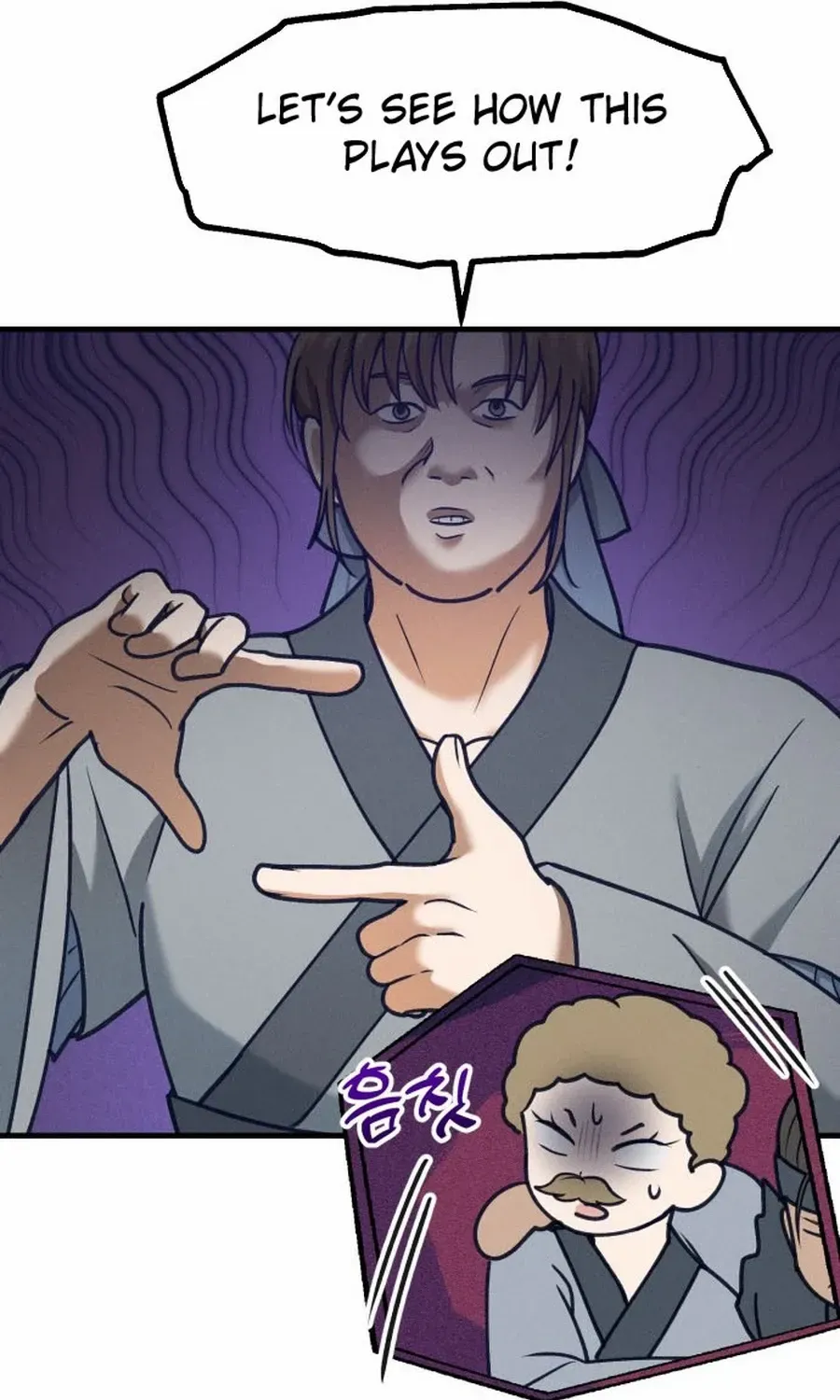 What I see, it became a sacrifice! Chapter 15 page 48 - 