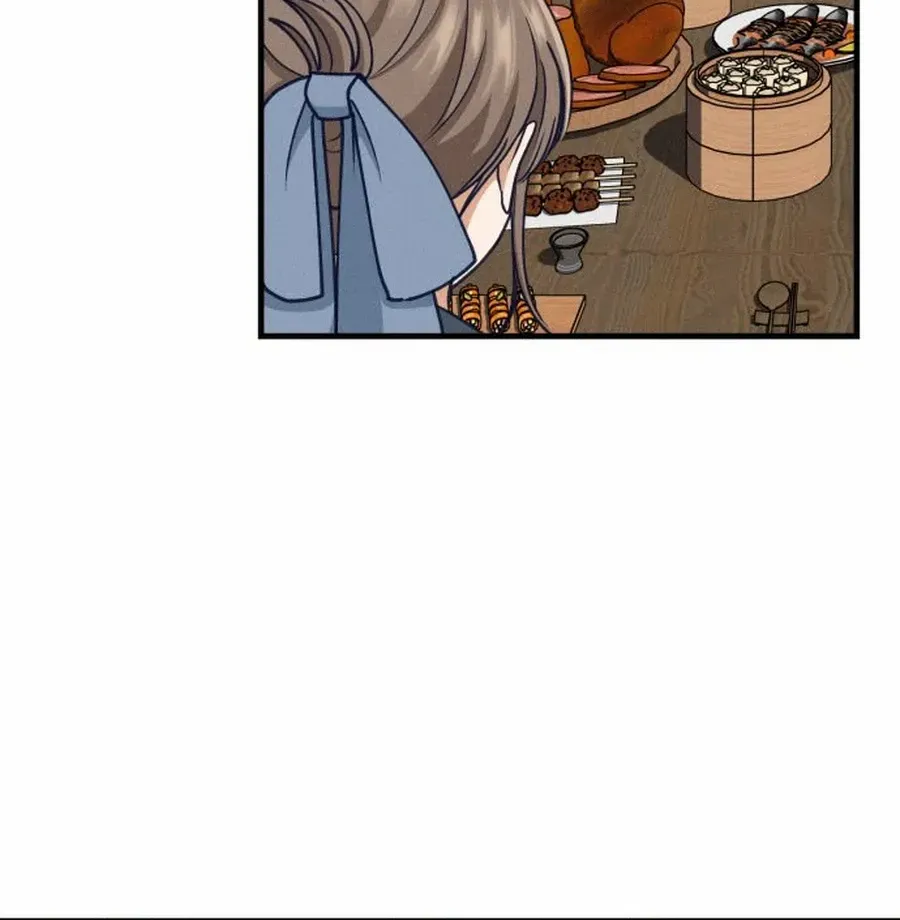 What I see, it became a sacrifice! Chapter 15 page 7 - 