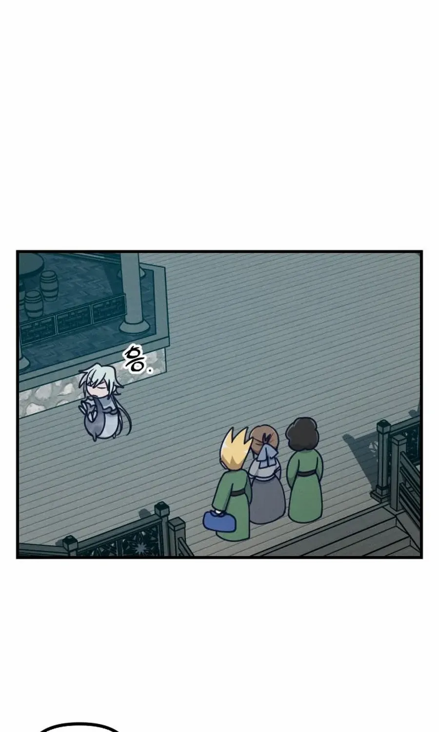 What I see, it became a sacrifice! Chapter 15 page 74 - 