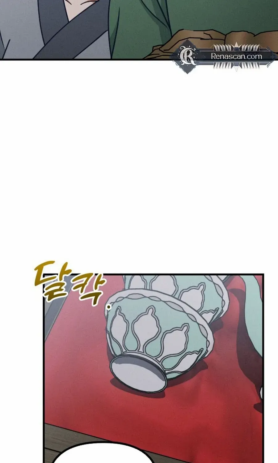 What I see, it became a sacrifice! Chapter 15 page 86 - 