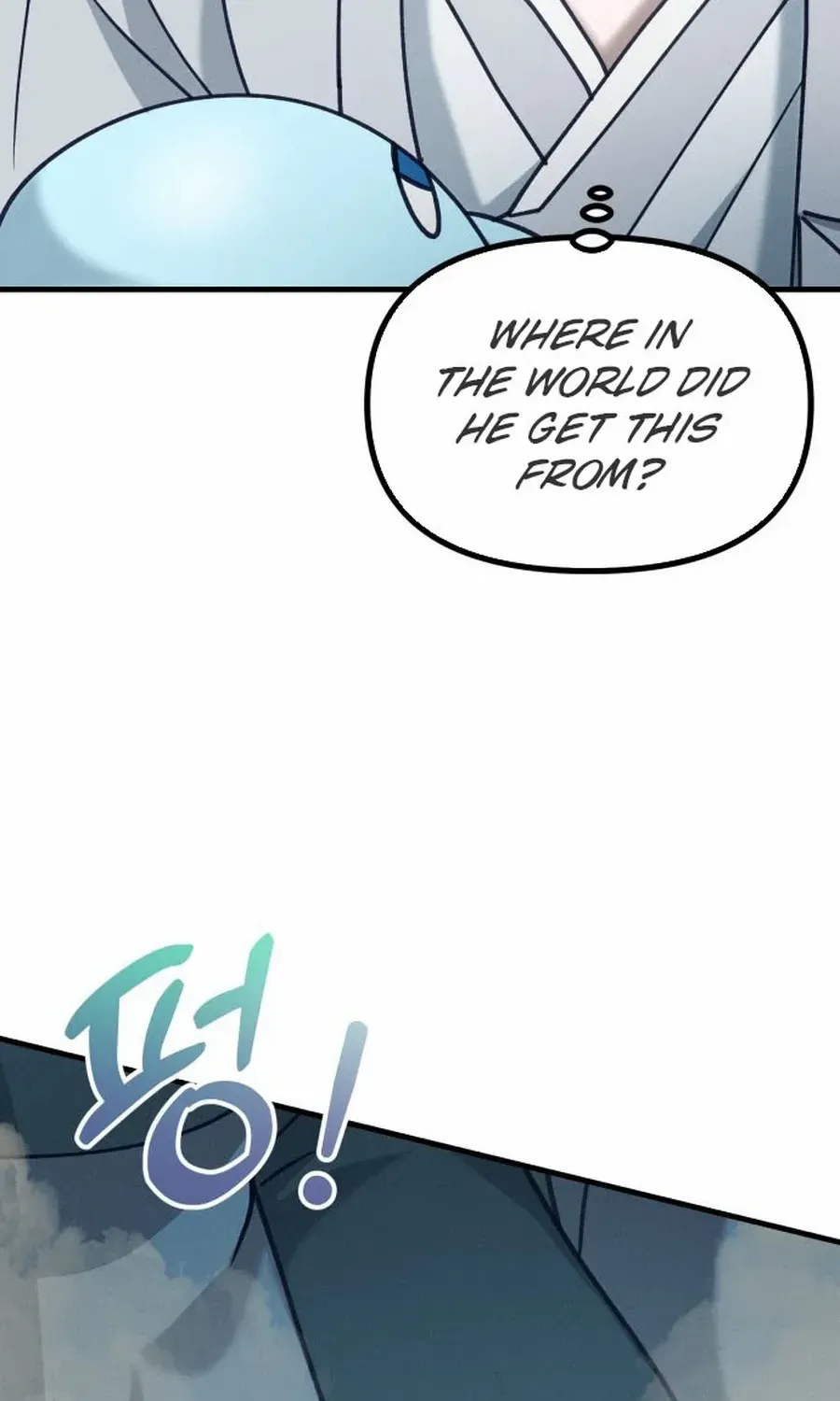 What I see, it became a sacrifice! Chapter 15 page 99 - 