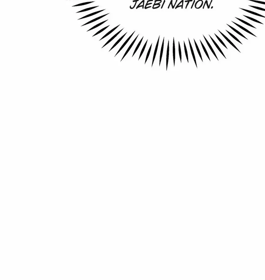 What I see, it became a sacrifice! Chapter 16 page 103 - 