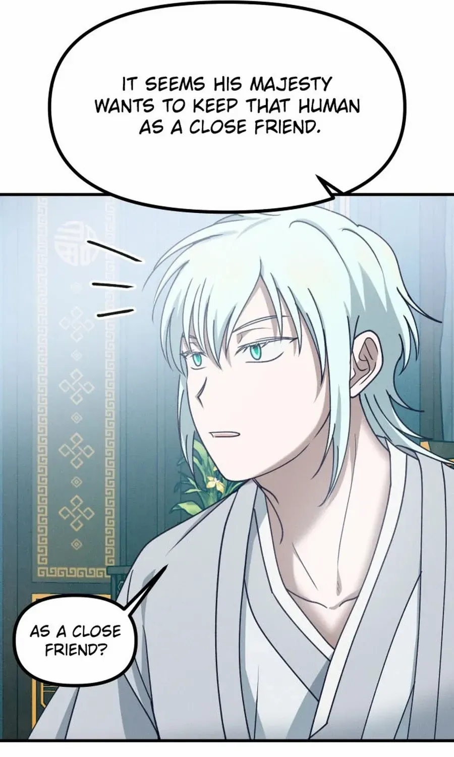 What I see, it became a sacrifice! Chapter 16 page 21 - 