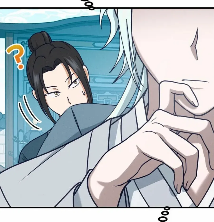 What I see, it became a sacrifice! Chapter 16 page 41 - 