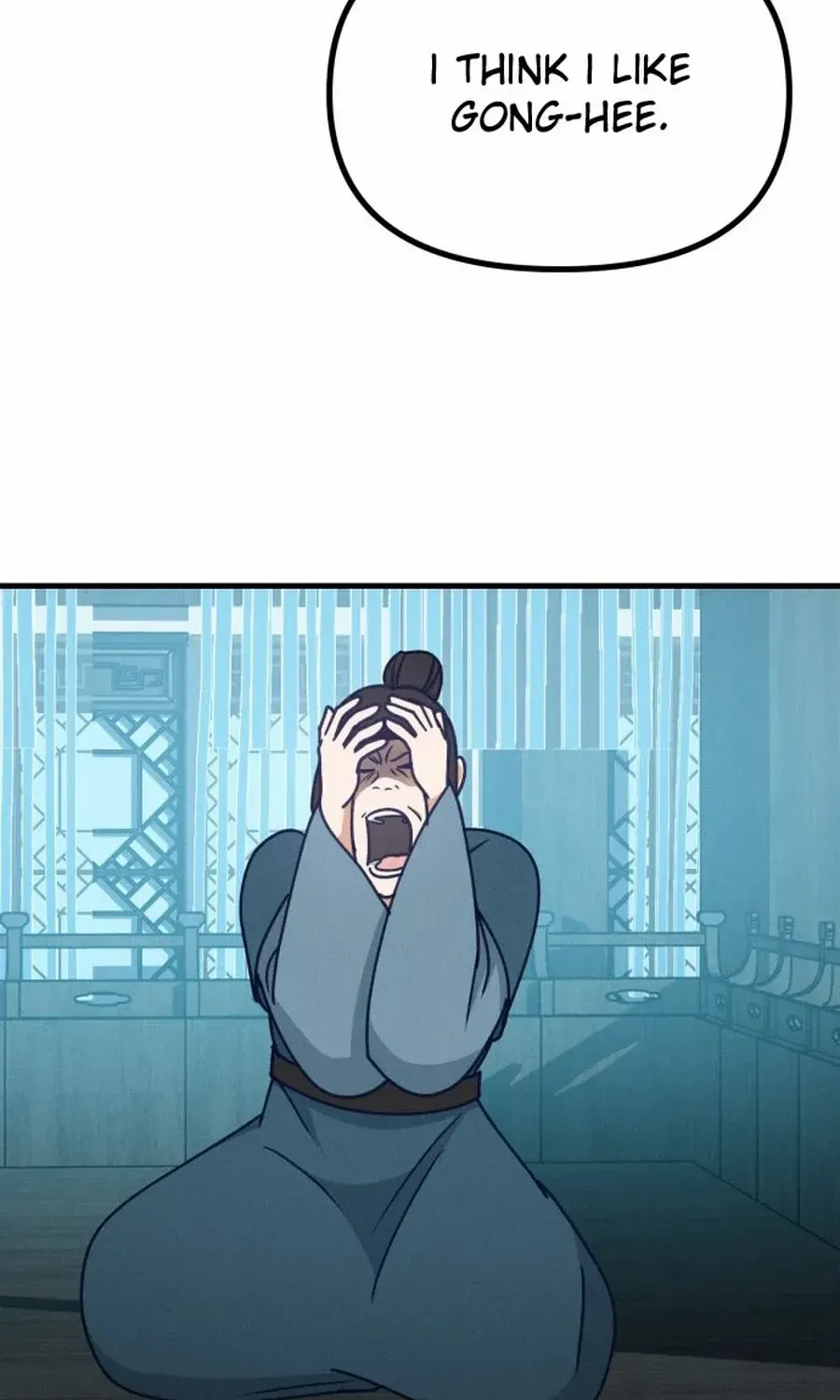 What I see, it became a sacrifice! Chapter 16 page 56 - 