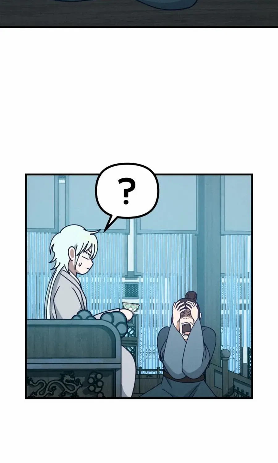 What I see, it became a sacrifice! Chapter 16 page 57 - 