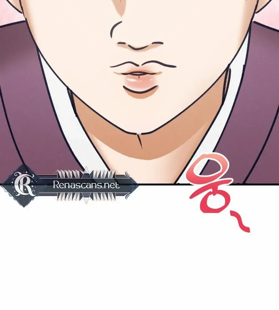 What I see, it became a sacrifice! Chapter 16 page 61 - 