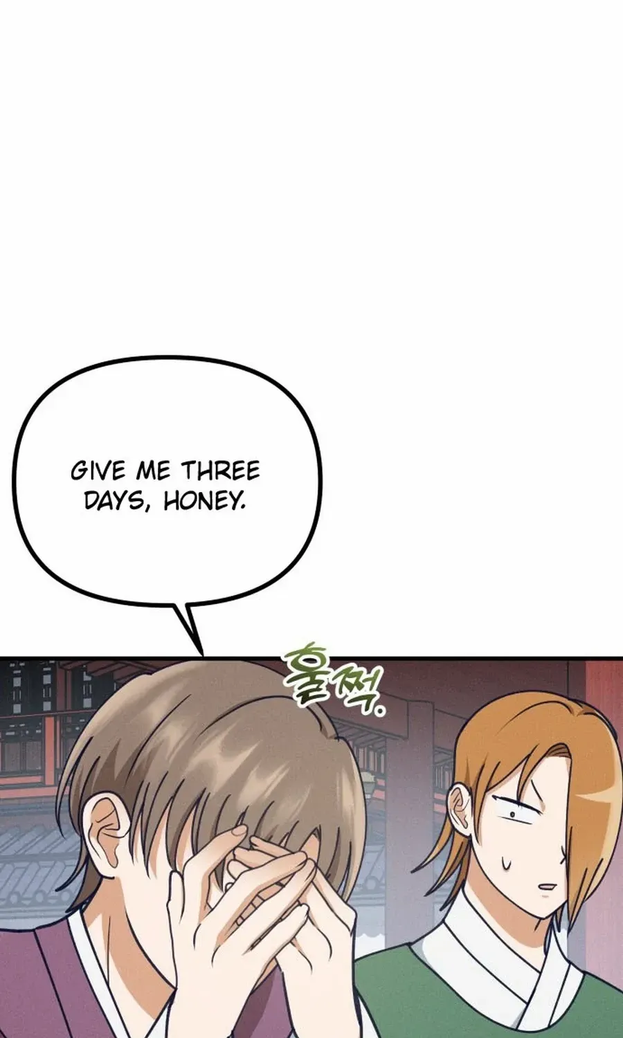 What I see, it became a sacrifice! Chapter 16 page 69 - 