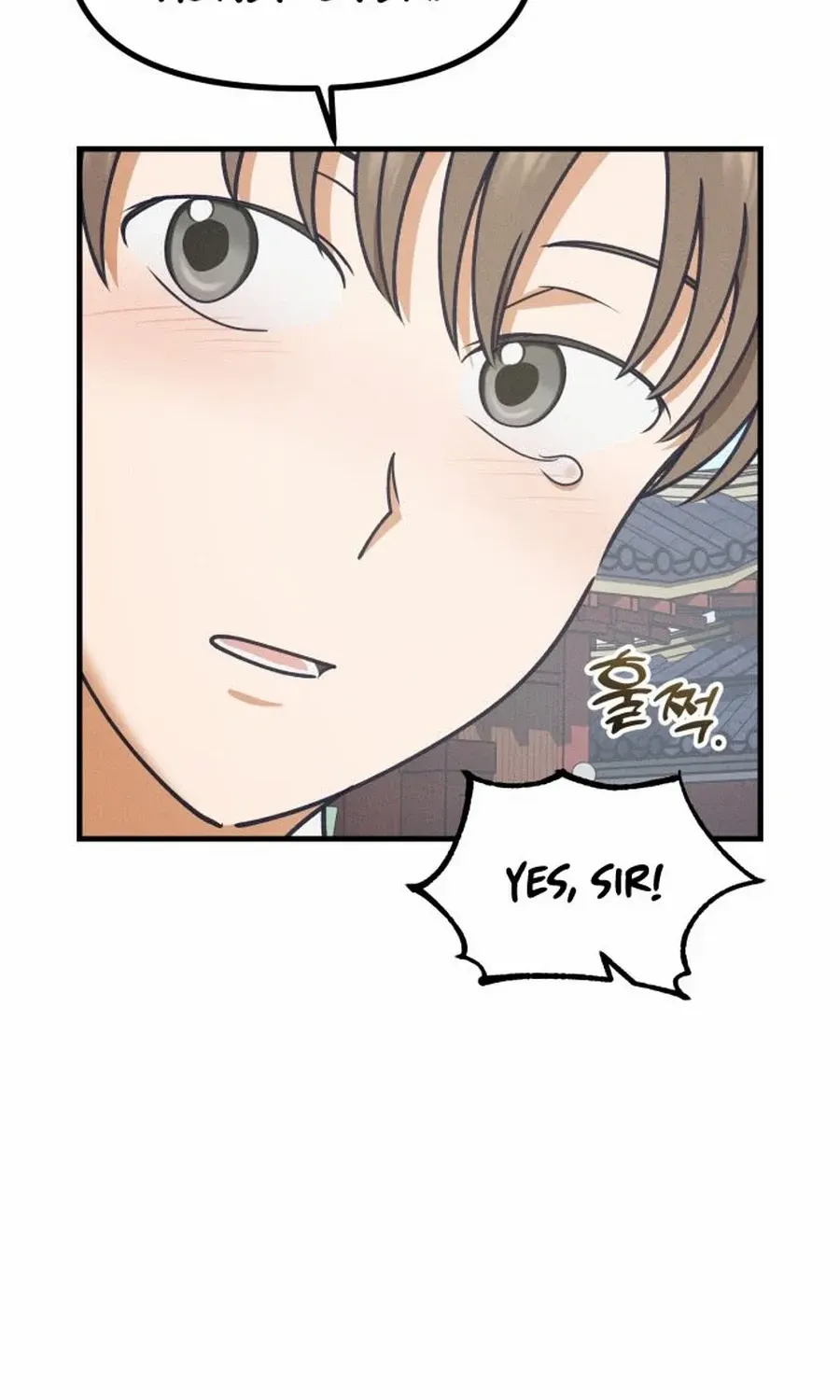What I see, it became a sacrifice! Chapter 16 page 74 - 