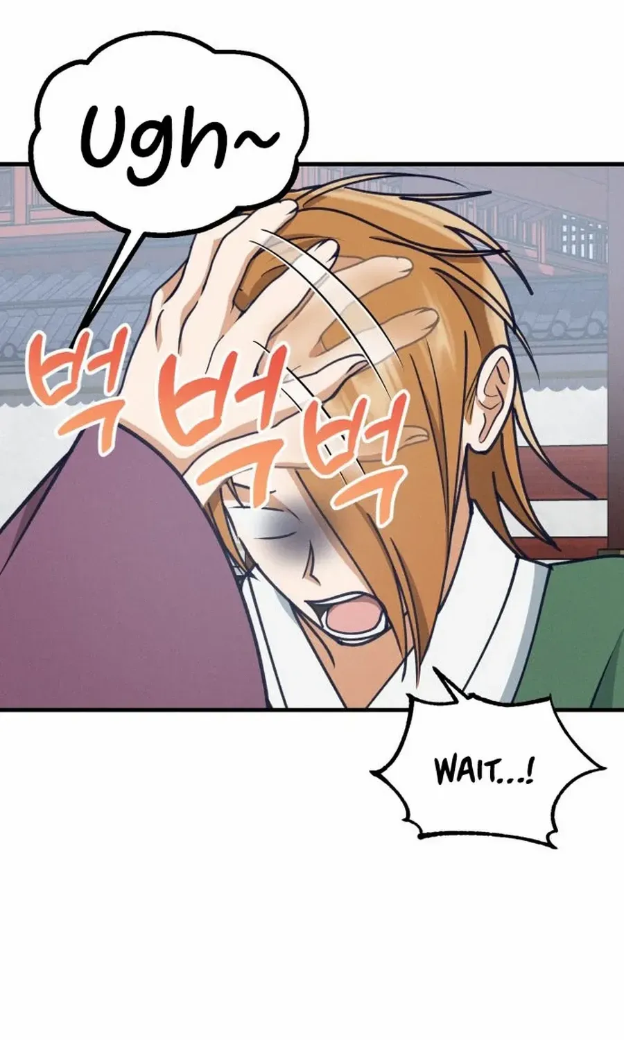 What I see, it became a sacrifice! Chapter 16 page 79 - 