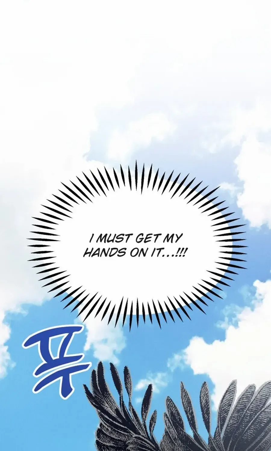 What I see, it became a sacrifice! Chapter 16 page 93 - 