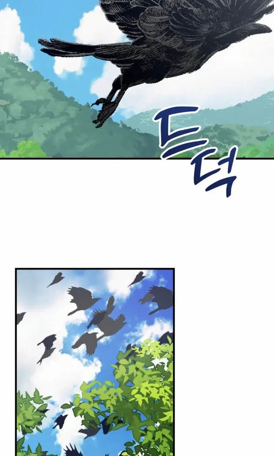 What I see, it became a sacrifice! Chapter 16 page 94 - 