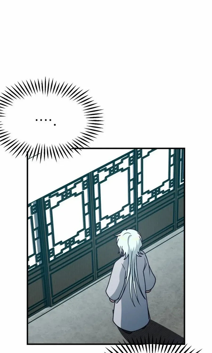 What I see, it became a sacrifice! Chapter 17 page 106 - 