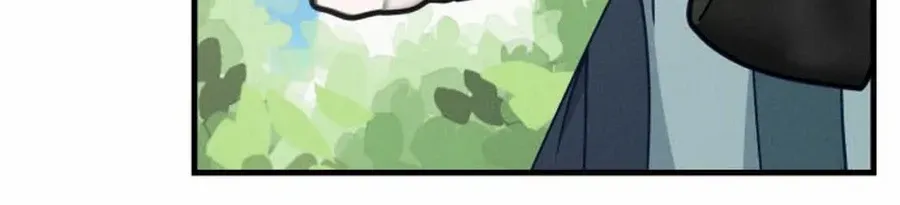 What I see, it became a sacrifice! Chapter 17 page 22 - 