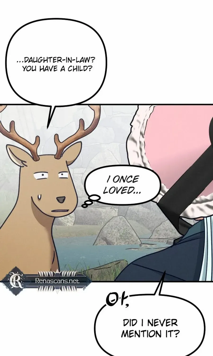 What I see, it became a sacrifice! Chapter 17 page 28 - 