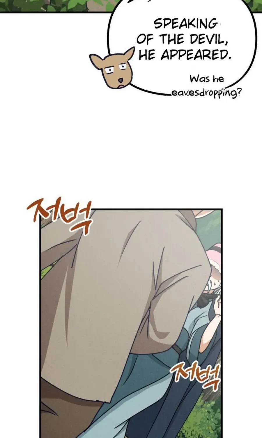 What I see, it became a sacrifice! Chapter 17 page 31 - 