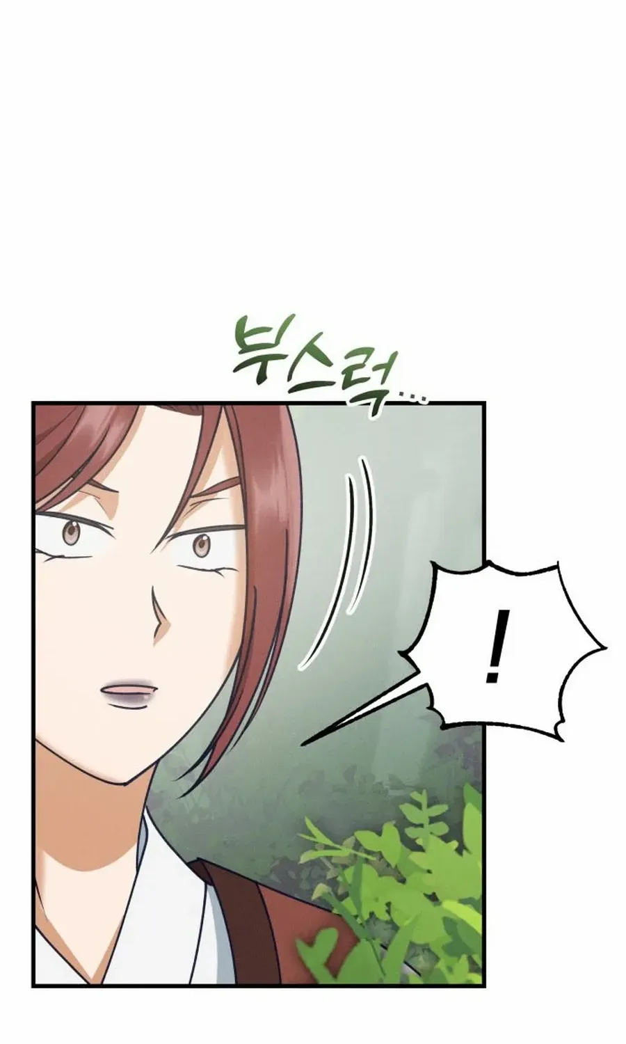What I see, it became a sacrifice! Chapter 17 page 38 - 