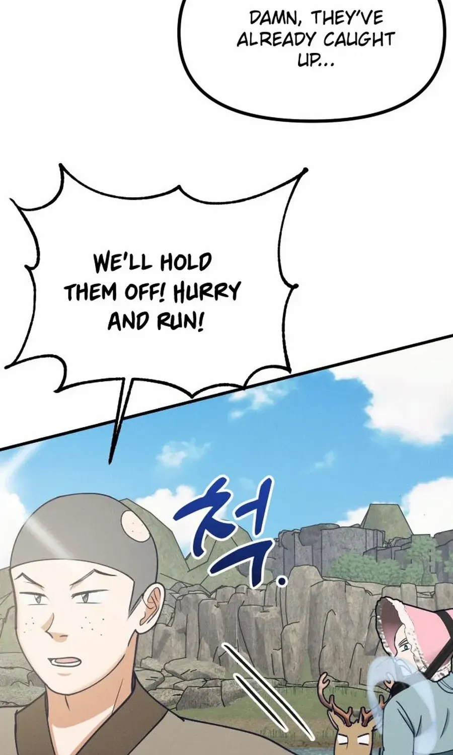 What I see, it became a sacrifice! Chapter 17 page 40 - 