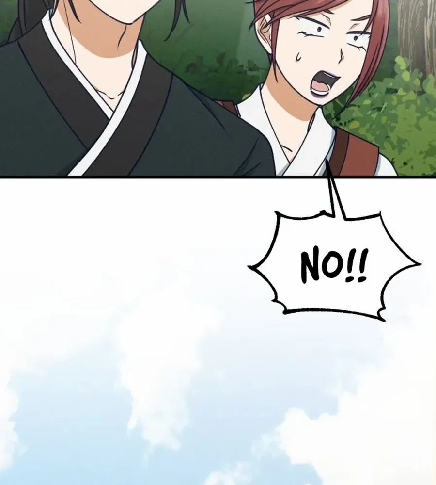 What I see, it became a sacrifice! Chapter 17 page 42 - 
