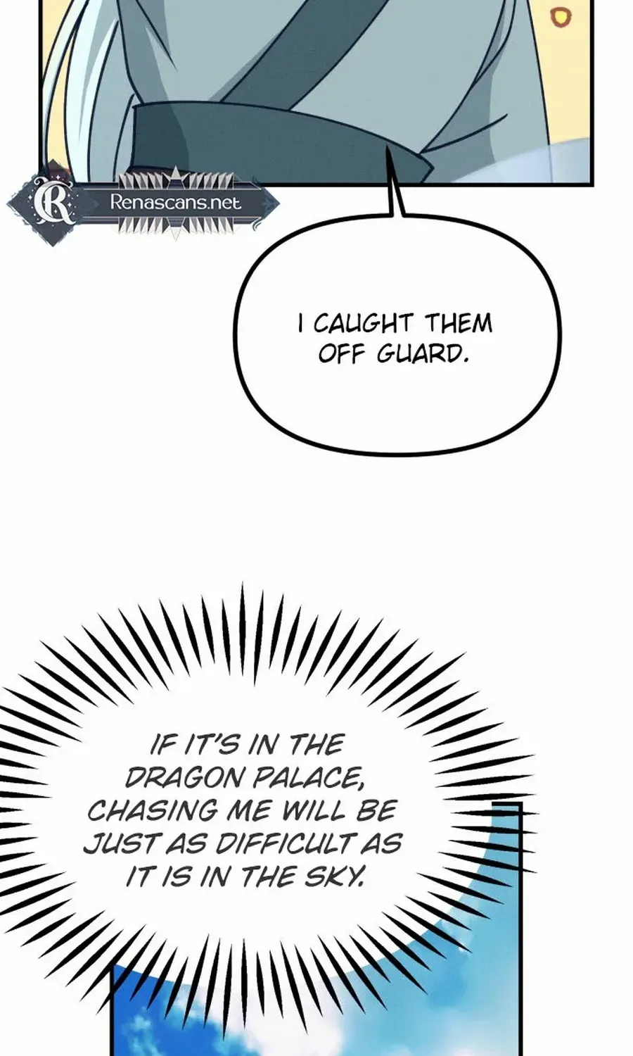 What I see, it became a sacrifice! Chapter 17 page 51 - 
