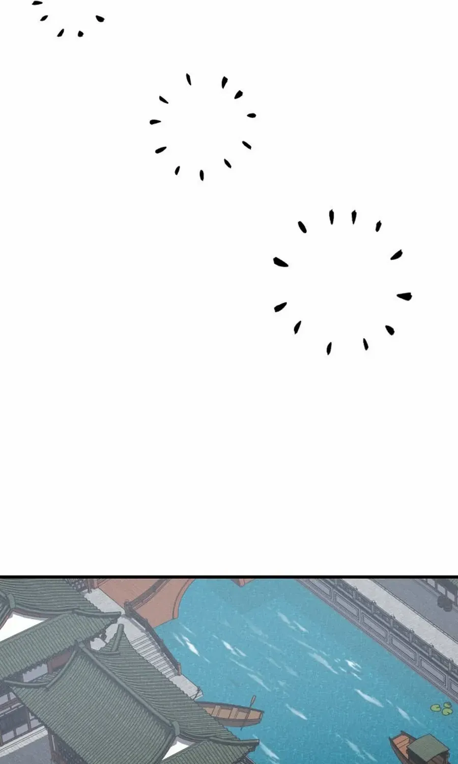 What I see, it became a sacrifice! Chapter 17 page 56 - 