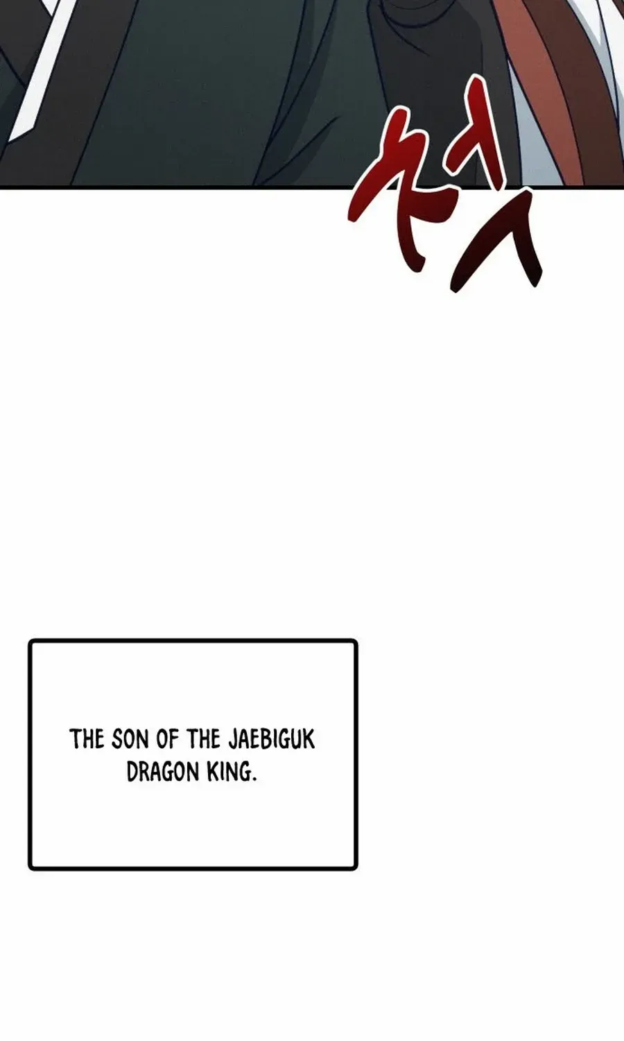 What I see, it became a sacrifice! Chapter 17 page 7 - 