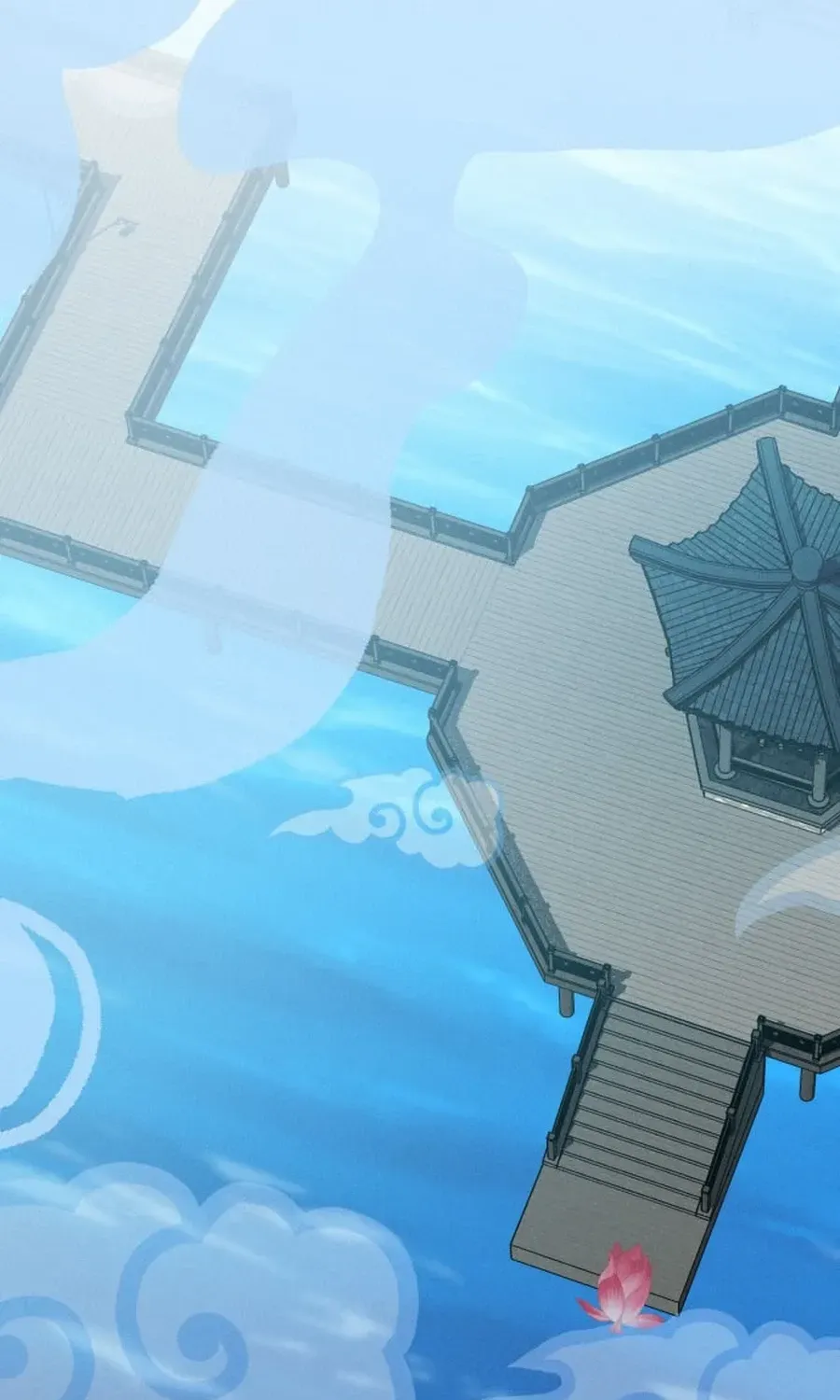 What I see, it became a sacrifice! Chapter 17 page 73 - 