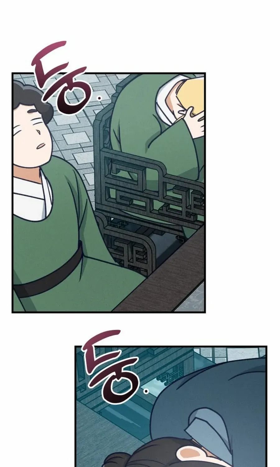 What I see, it became a sacrifice! Chapter 17 page 85 - 