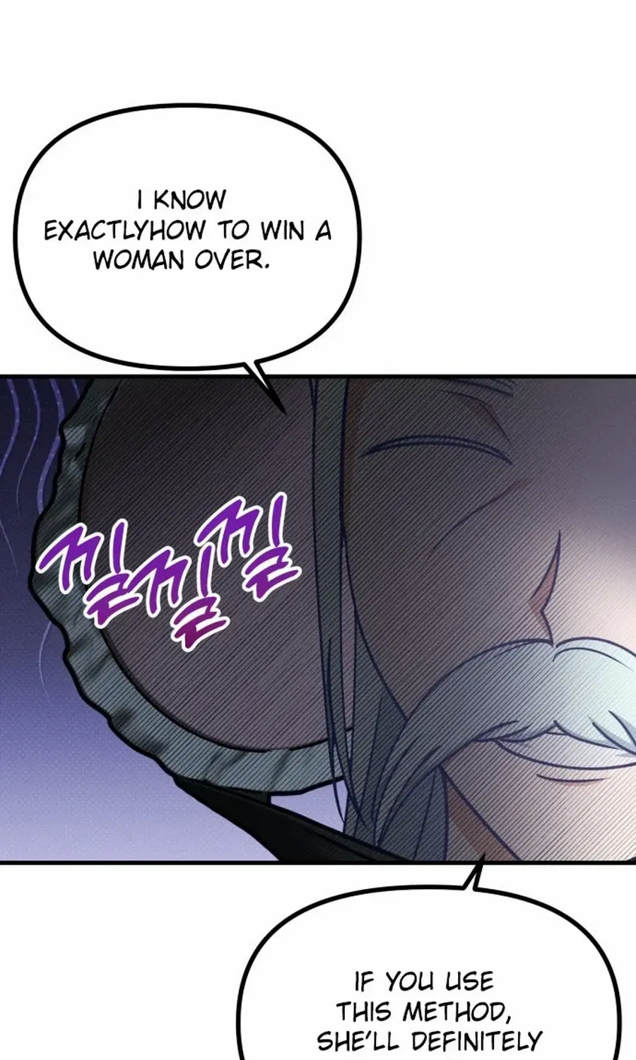 What I see, it became a sacrifice! Chapter 17 page 94 - 