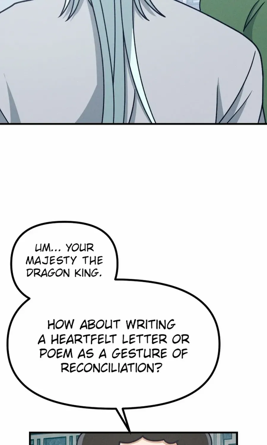 What I see, it became a sacrifice! Chapter 18 page 17 - 