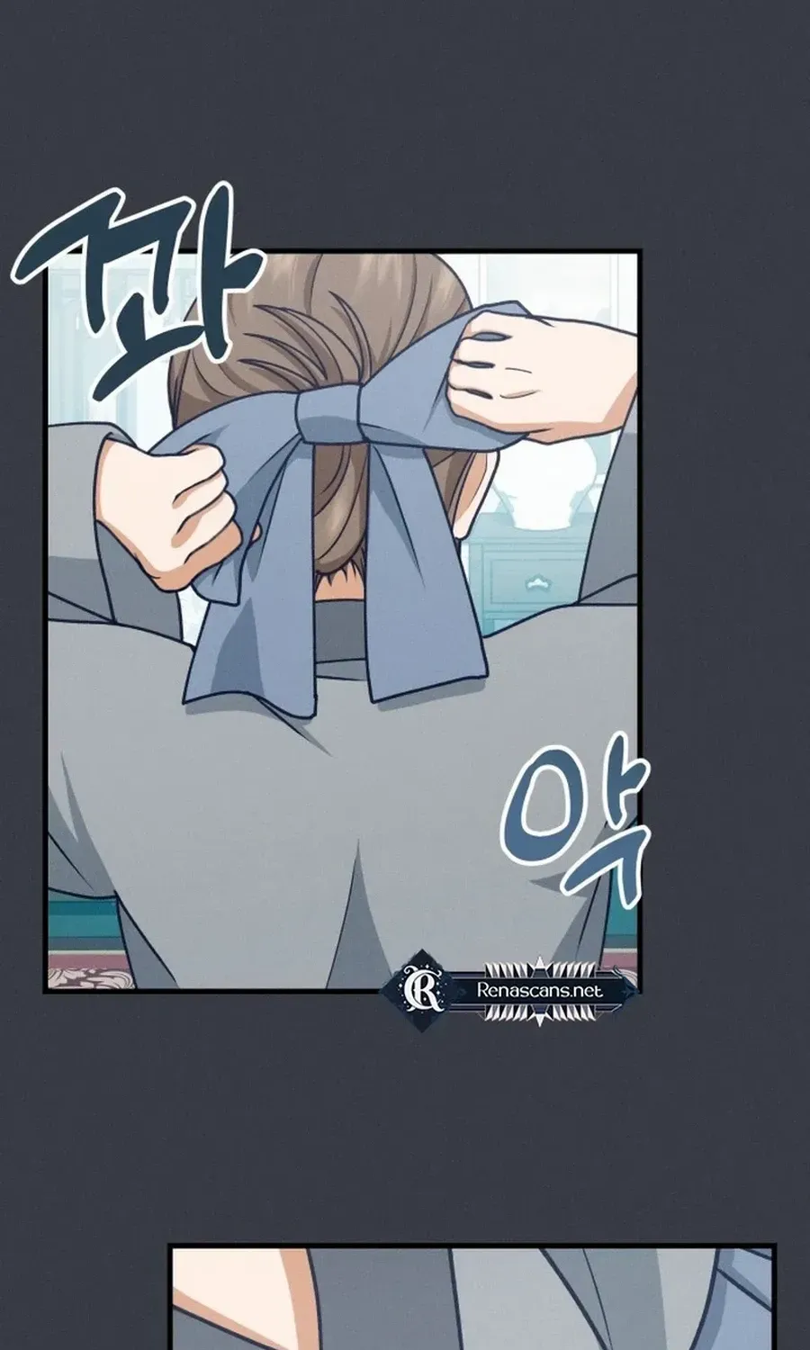 What I see, it became a sacrifice! Chapter 18 page 3 - 