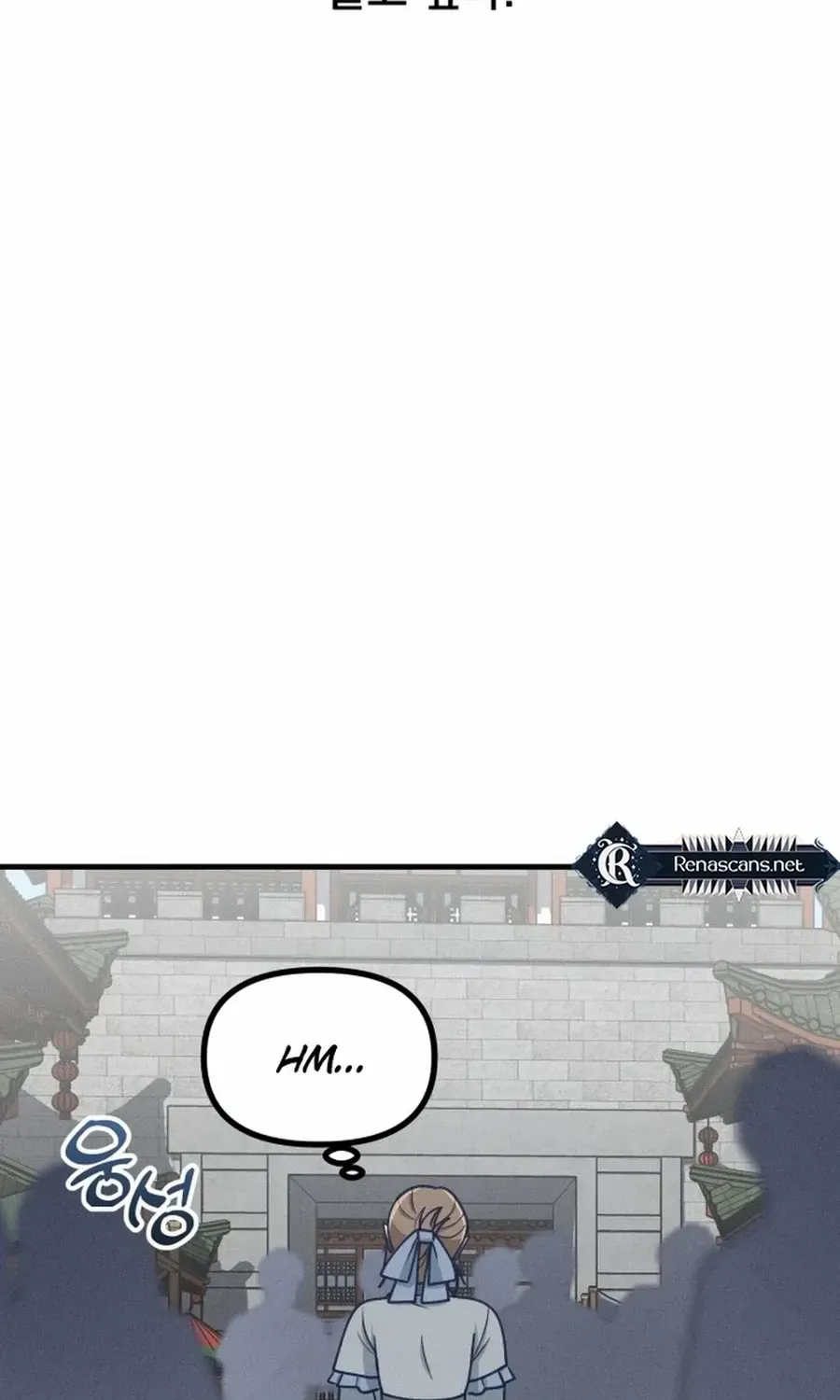 What I see, it became a sacrifice! Chapter 18 page 47 - 