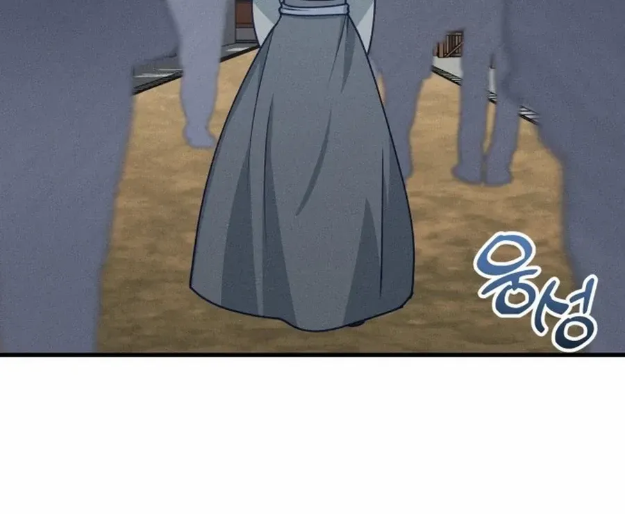 What I see, it became a sacrifice! Chapter 18 page 48 - 