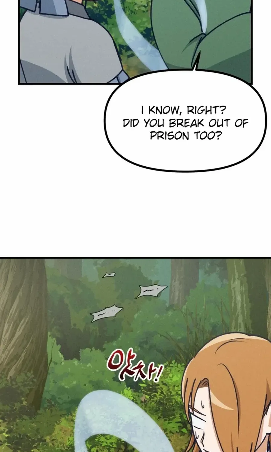 What I see, it became a sacrifice! Chapter 18 page 61 - 